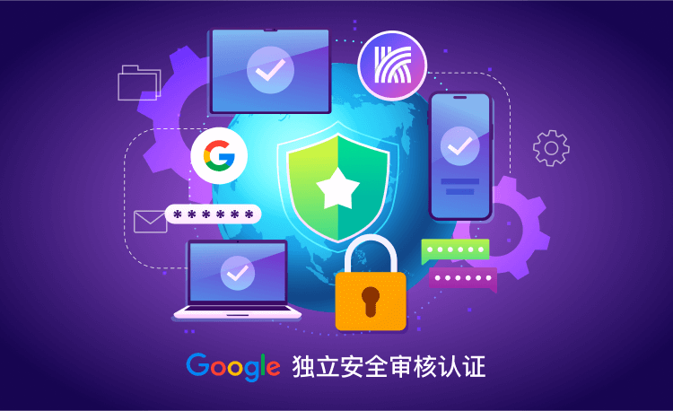 快连官网_安全稳定的网络加速工具低延迟实测